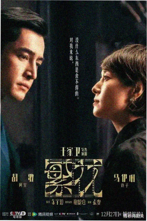黑白漫画壁纸都市天台远景留白横屏桌面