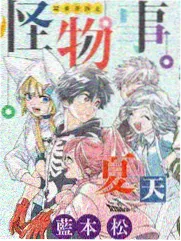 黑白漫画壁纸手部特写线稿细节方形
