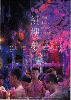 黑白漫画壁纸下载榜第三名缩略图