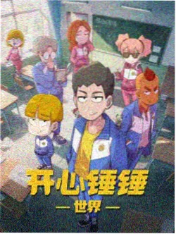黑白漫画壁纸月下屋顶剪影暗黑系