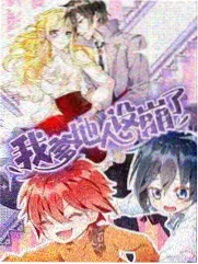 黑白漫画壁纸咖啡与猫四格小品方形