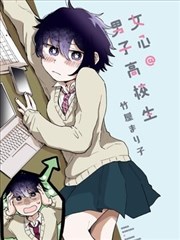 黑白漫画壁纸下载榜第五名缩略图